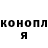 КЕТАМИН VHQ Alexandr Nugaev