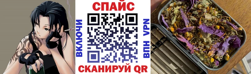 даркнет сайт  кракен онион  Бутират буратино  Тюмень 