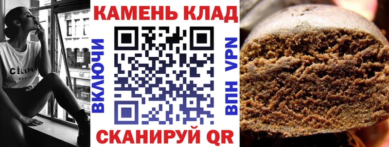 ГАШИШ 40% ТГК  купить наркоту  Тюмень 