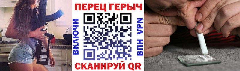 ГЕРОИН афганец  Тюмень 