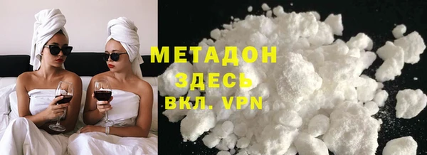 индика Богородицк