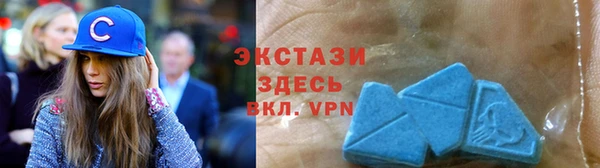 мефедрон Богданович