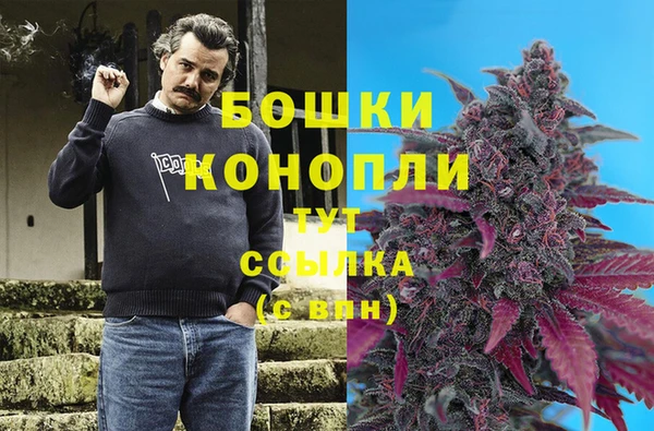 мефедрон Богданович