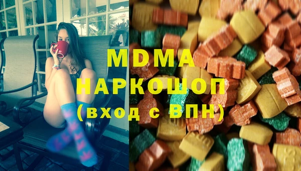 прущие крисы Богородск