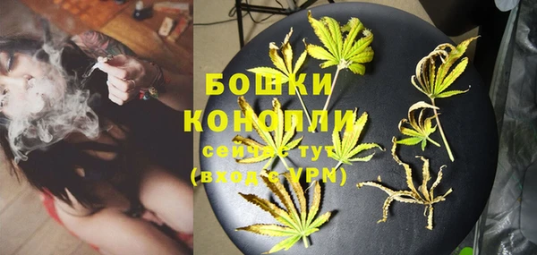 мефедрон Богданович