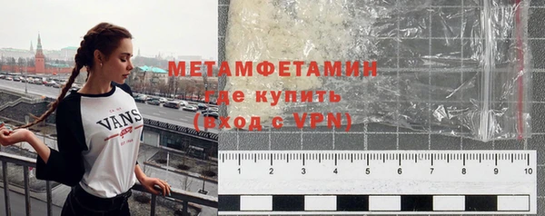 мефедрон Богданович