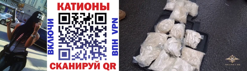МЯУ-МЯУ mephedrone  где найти наркотики  Тюмень 