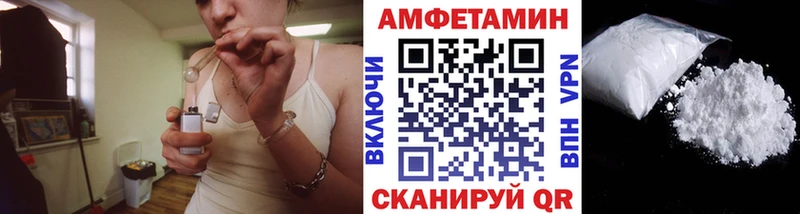 KRAKEN tor  Тюмень  Первитин мет 