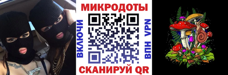 MEGA tor  сколько стоит  Тюмень  Галлюциногенные грибы прущие грибы 