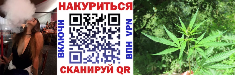 МАРИХУАНА тримм  Тюмень 